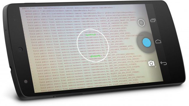 這是要滅掉DC的節(jié)奏？谷歌欲推Android攝像頭API 支持RAW